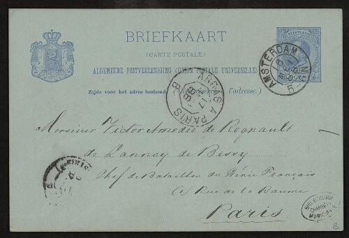 Carte postale signée J. Dornseiffen, bibliothécaire, adressée à Lannoy de Bissy