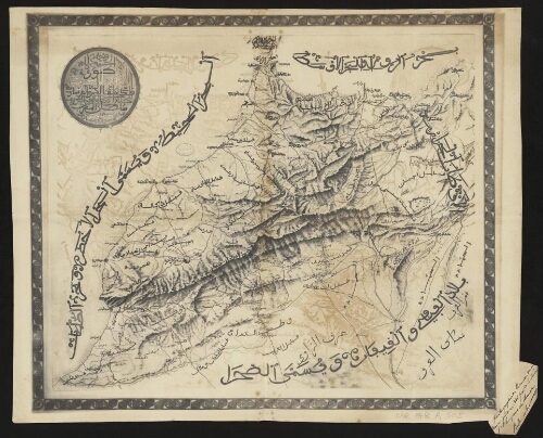 [Carte des tribus du royaume du Maroc]